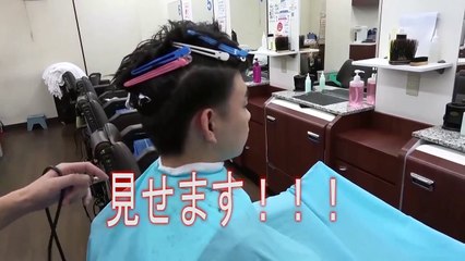 「Japanese haircut」How to shave