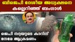 JP Nadda's car attacked in West Bengal | Oneindia Malayalam