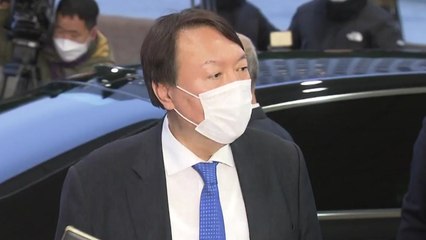 윤석열 징계위 9시간째 진행 중...오늘 결론 안 날 수도 / YTN