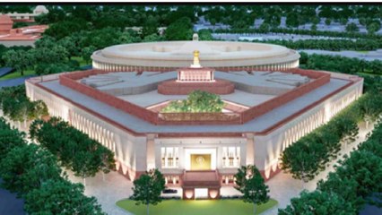 New Parliament Building: What will it look like?