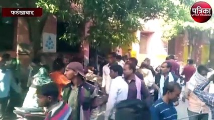 इन तारों से बच कर चलें नहीं तो पलक झपकते हो जाएंगे राख