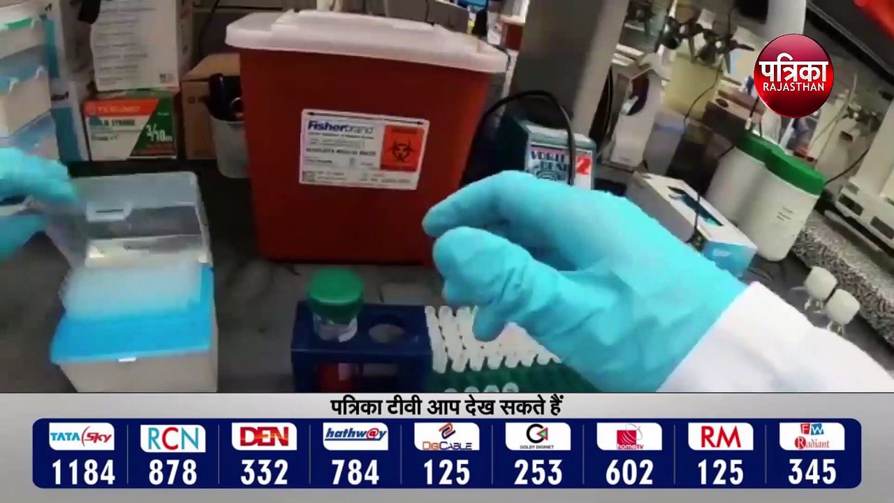 coronavirus: 100 दिनों के अंदर 10 करोड़ कोविड व...