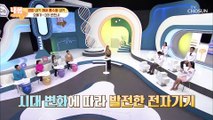 수족냉증 + 고지혈증 극복에 도움 주는 ‘이것’ #광고포함