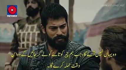 Kurlus Osman season 2 episode 10 part 2 in urdu subtitle