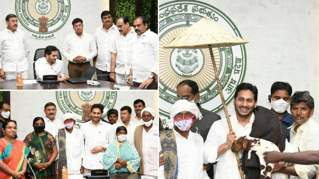 AP CM YS Jagan Has Launched Jagananna Jeeva Kranti Scheme