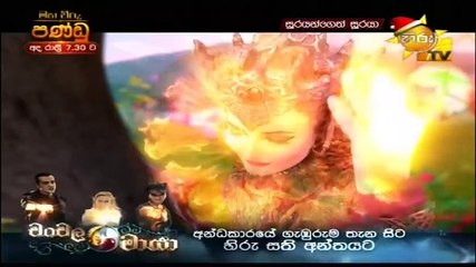 Soorayangeth Sooraya 10-12-2020