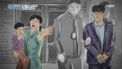 지난 세월이 야속한 초연 스님