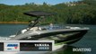 2021 Watersports Boat Buyers Guide: Yamaha 255XD