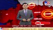 Gujarat_ Farmers worried over unseasonal rains in Amreli   TV9News