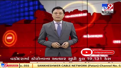 Gir Somnath_ Unseasonal rainfall in rural areas of Gir-Gadhada   TV9News