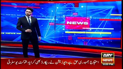ARYNews | Bulletin | 6 PM | 10 December 2020