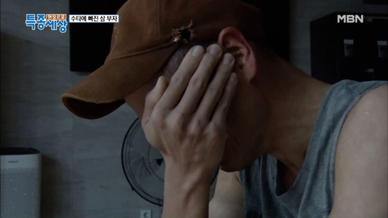 [눈물주의] 세상 모든 아빠들의 속마음