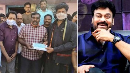 Chiranjeevi Helps His Fan Financially For His Daughter's Wedding