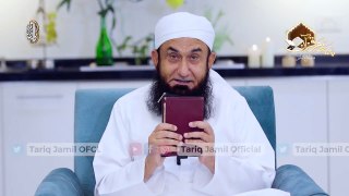 Value of the Quran | Paigham e Quran | Episode 02 (Season 3) | Molana Tariq Jamil - 25 April 2020
