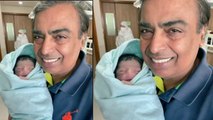 First Look | Akash Ambani and Shloka Mehta Welcome a Baby Boy | Anil Ambani