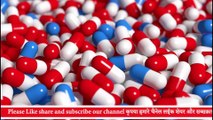 What is generic medicines ?