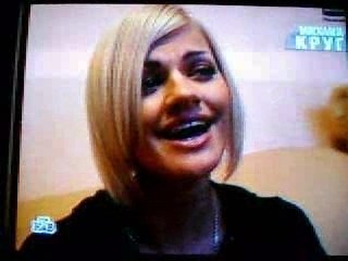 Убийство Круга