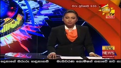 Hiru TV News 9.55 - 10-12-2020
