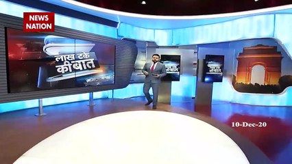 Télécharger la video: Lakh Take Ki Baat: बंगाल में 'पत्थर' WAR! ममता राज में कैसे होगा चुनाव प्रचार?