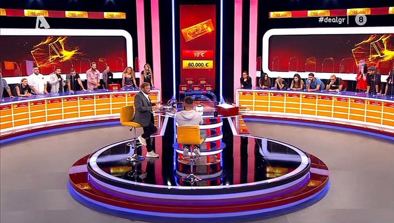 Deal: «Πάγωσαν» όλοι στο πλατό - Είχε τις 60.00...