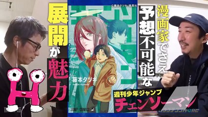 ットする時代……グルメにファッシ  2020年12月10日