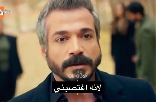 مسلسل زهرة الثالوث الحلقة 51 الإعلان الثاني مترجم للعربية فيديو موشن يومي