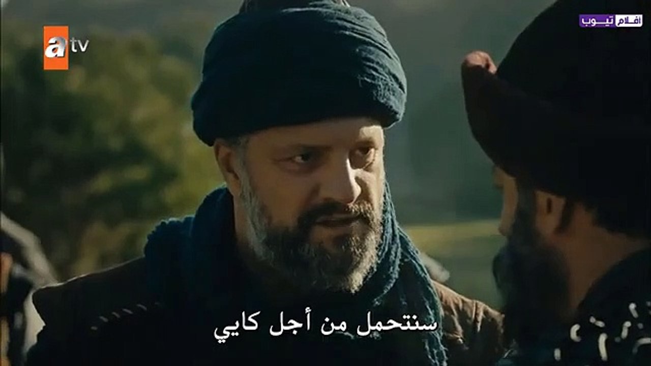 مسلسل المؤسس عثمان الحلقة_37_الجزء_الاول