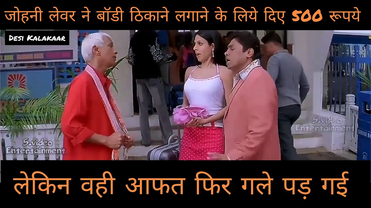 Johny lever full comedy