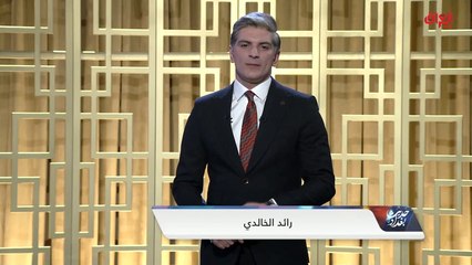 محور اليوم من حديث بغداد: العراق ولقاح كورونا