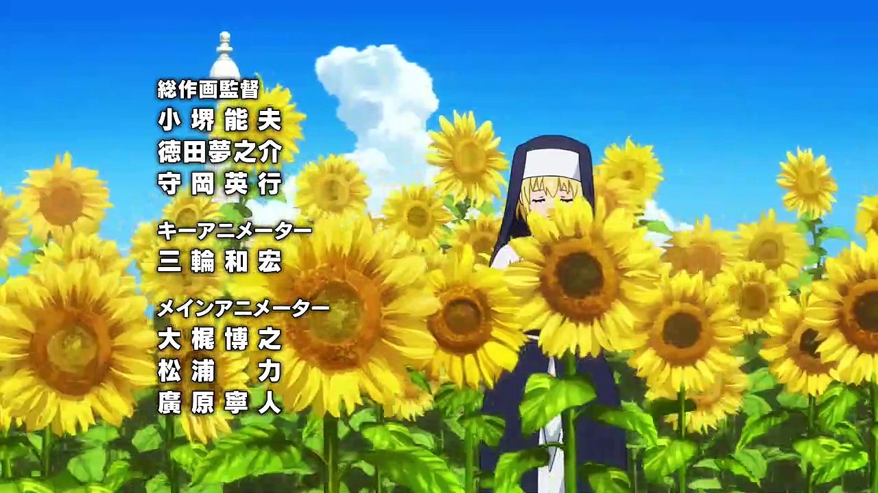 Fire Force Season 2 Theme