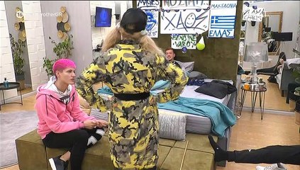 Big Brother: Το «φλερτ» ανάμεσα σε Άννα Μαρία και Δημήτρη Πυργίδη! (video)