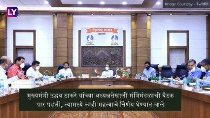 Shakti Act: महाराष्ट्रात आता बलात्कार,ॲसिड हल्ला आणि बालकांवरील अत्याचारांच्या गंभीर प्रकरणी मृत्युदंडाची शिक्षा