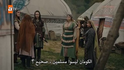 مسلسل قيامة عثمان الموسم الثاني الحلقة 37 القسم الثالث