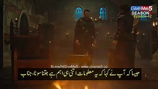 Dirilis Ertugrul Season 5 Episode 42a in Urdu Subtitle
