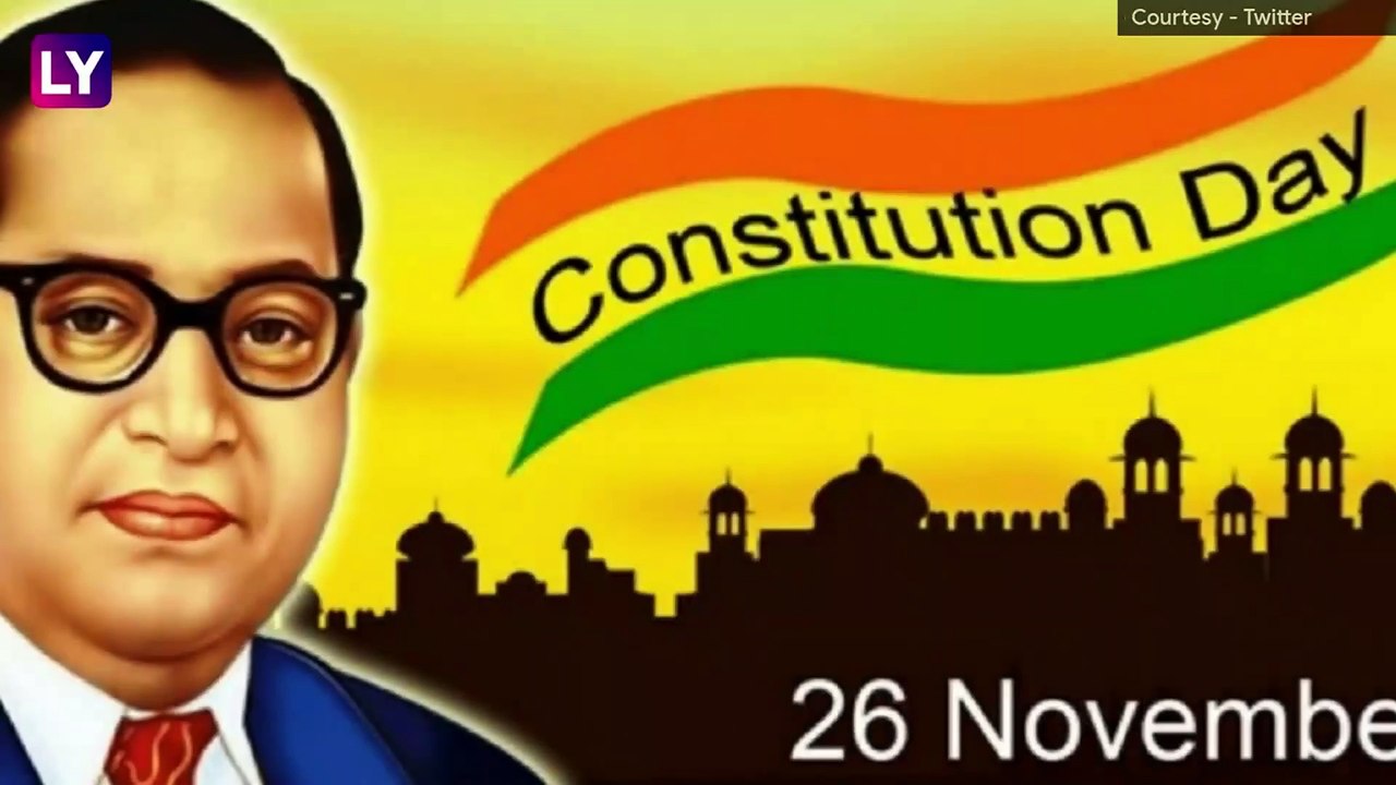 Constitution Day of India | भारतीय संविधान दिवस | संविधानाची माहिती आणि इतिहास