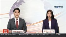 현대중공업, 두산인프라코어 우선협상대상자 선정