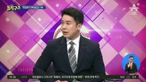 [핫플]‘라임 로비 의혹’ 윤갑근 전 고검장 구속