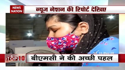 Mumbai: BMC का अनोखा कोविड सेंटर, अब मरीज को नहीं आएगी घर की याद