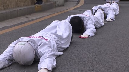 [앵커리포트] 오체투지·단식 불러 온 중대재해법...'대수술' 우려도 / YTN