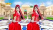 लक्ष्मण सिंह रावत का नया डी जे सॉन्ग || लाल क्वाटर पी गयो ये जानू थारी याद में || Rajasthani Dj Song || FULL Video || Marwadi New Song || 2020 - 2021