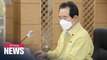 S. Korea reports second most new COVID-19 cases on Friday as PM Chung motivated to stop virus in capital