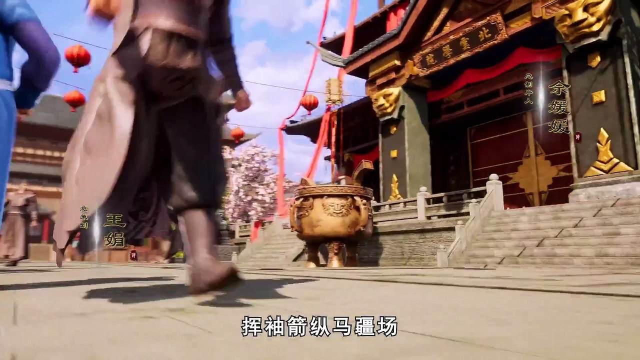 [Kazefuri]Supreme God Emperor 62.[1080p][x264]