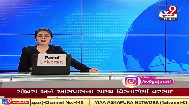 Ahmedabad _ BRTS bus rams into divider near Chandranagar BRTS station _