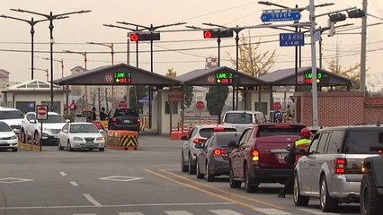 한미, 주한미군기지 12곳 반환 합의...용산기지 반환 시작 / YTN