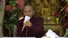 "ကာမေဗာဂီသုတၱန္"သစၥာေရႊစည္ဆရာေတာ္ ေဟာၾကားေတာ္မူအပ္ေသာ တရားေတာ္