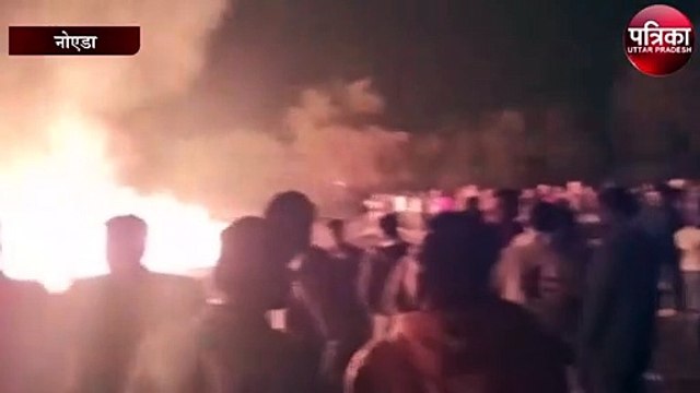 गोदाम में अचानक लगी आग, लाखों रुपए का सामान जलकर खाक