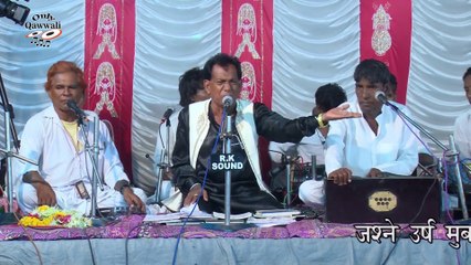 Be Cheniya Sametkar Sare Jahan Ki #gazal  Yusuf Azad Warsi || Sachana || Qawwali