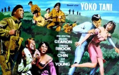 Invasion movie (1965) - Edward Judd, Yôko Tani, Valerie Gearon