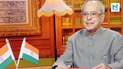 Pranab Mukherjee's 85th birth anniversary: Remembering the Former President of India
