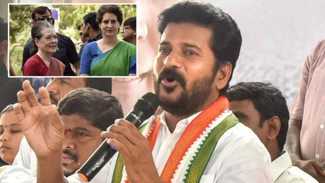 Revanth Reddy On Sonia Gandhi Birthday సోనియా గాంధీ పుట్టినరోజు నేపథ్యంలో రేవంత్ రెడ్డి స్పీచ్!!